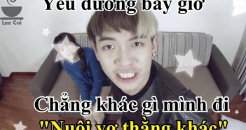 Tổng hợp những câu nói vui vẻ hài hước bá đạo về tình yêu đôi lứa mà các bạn không nên bỏ qua-9